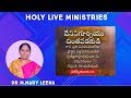 HOLY LIVE MINISTRIES -DR M. MARY LEENA
