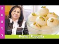 Rasgulla Easy No-Fail Recipe Fun & Easy Homemade Rusgullay in Urdu Hindi - RKK