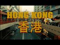 hong kong 香港  3/3 (if wong kar wai and wes anderson had a really bad short film as a baby)
