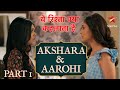 ये रिश्ता क्या कहलाता है | Best of Akshara & Aarohi Part 1