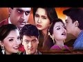 Teri Mohabbat Ke Naam Full Movie | Hindi Romantic Movie | Ashwini Bhave | Mohnish Bahl