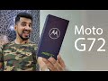 Moto G72 Unboxing, First Look, India Launch, Features and Specifications