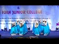 Walid e Mohtaram - UMANG 2024 - 26th Annual Day Celebrations - IHS - ITS – IJC