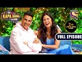 The Kapil Sharma Show S2 - Akshay And Katrina Promote "Sooryavanshi" - Ep -202- Full Episode