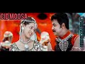 Chilambolikatte | CID Moosa | Malayalam Audio Song |