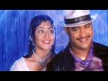 Renduvela Rendu Varaku Full Video Song - NTR, Aarti Agarwal Evergreen Superhit Song | Allari Ramudu