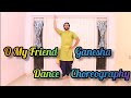 O My Friend Ganesha Dance For Kids | Ganesha Dance For Kids