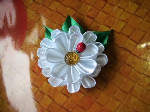 Мастер класс по изготовлению ромашки из атласной ленты