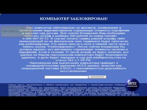Как создать sms trojan