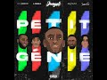Jungeli - Petit Génie Feat. Imen ES, Alonzo, Abou Debeing & Lossa (Remix Skyrock)