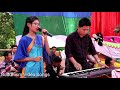 New Buddhist song by Poni Chakma হেন-লগন বাঝি লোনেই দোল পুর বোযেনেই,পুণ্যহোলার জায়-জুক্কল গল্লং...