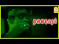 புது Assignment வந்திருக்கு | Thalai Nagaram Tamil Movie | Title Credits | Sundar C | Vadivelu |