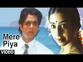 Mere Piya [Full Song] | Tere Mere Sapne | Chanderchur Singh