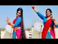 Mera Yaar Dildar Bada Sona | Dance video | Wedding Dance | Bollywood songs | Akshay Kumar| Devangini