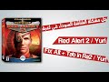 حل مشكلة الشاشة السوداء في لعبة ريد اليرت 2 | Fix black Screen in Red Alert 2 / Yuri fix Alt + Tab