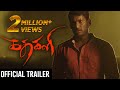 Kathakali Official Trailer - Vishal, Catherine Tresa | Pandiraj | Hip Hop Tamizha