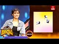Nuvva - Nena | Suma Adda | Game Show | 20th April 2024 | ETV Telugu