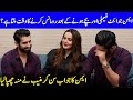 Aiman Khan Opens Up About Romance In Joint Family System | Aiman And Muneeb Interview | SA52Q