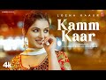 KAMM KAAR (Official Video) | Loena Kaur | Latest Punjabi Songs 2024 | T-Series