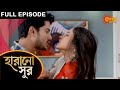 Harano Sur - Full Episode | 9 May 2021 | Sun Bangla TV Serial | Bengali Serial