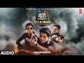 Indian Police Force (Title Track)(Audio) | Sidharth Malhotra,Shilpa S,Vivek Oberoi | Lijo, Dj Chetas