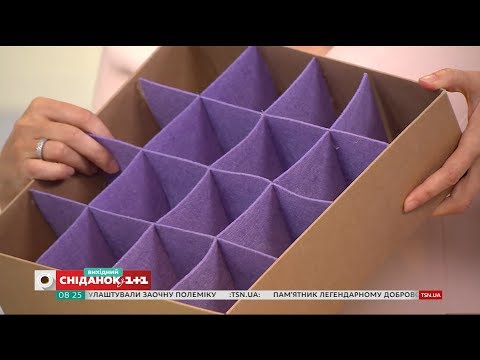 Коробка для перчаток своими руками Коробка для перчаток своими руками
