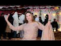 Jey Dil Lenrai Taan Wada Kar | Disha Rani Dance Performace 2024