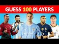 GUESS THE PLAYER IN 3 SECONDS | 100 FOOTBALL PLAYERS | QUIZ FOOTBALL 2024