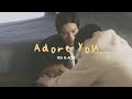 Ida and Aoki | Kieta Hatsukoi fmv | adore you