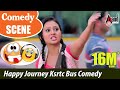 Golden Queen Amulya And Lovely Star ⭐ Prem Happy Journey KSRTC BUS Comedy Scene | Male