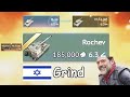 Grind Israeli Tech Tree 💀