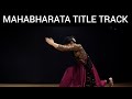 MAHABHARATA TITLE TRACK | SHREEWARRNA RAWAT