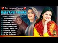 Bahu Chaudhariya Ki New Haryanvi Trending Songs | Best of Sapna, Pranjal, Ajay 2024 #HaryanviTashan