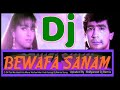 O Dil Tod Ke hansti Ho Mera ll Dj Remix Alka yagnik Udit Narayan ll Super Dholki Mix