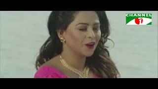 Jotodur Chokh Jay Bappa Mazumder Feat Saida Tani Music