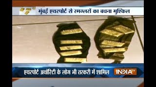 Mumbai: Intelligence Unit Seized Huge Amount Of Gold From Chhatrapati Shivaji Airport