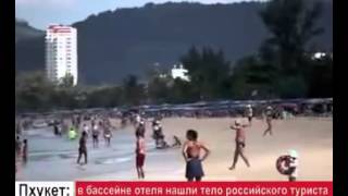 Новости украины молдовы пмр