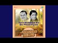 Tere Honthon Ke Do Phool Pyare - Jhankar Beats