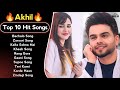 Akhil New Punjabi Song 2023 | Akhil All Song | New Punjabi Audio Jukebox | Best Collection Akhil