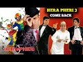 India Is No 1 Comedy Film | Hera Peri 3 Release Date Update | Boloakreview