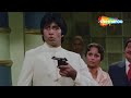 Namak Halaal (1982) (HD) | Amitabh Bachchan, Shashi Kapoor, Parveen Babi, Smita Patil