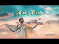 Mast Maula | Full Video | Darshan Lakhewal | Latest Punjabi Song 2021 / 2022 / 2023  | Moon Music
