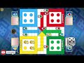 Special Trick Only Six & Daily Goals In Ludo || Ludo King Live | Live Ludo Lodo king live