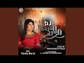 DJ Dil Ni Rani-NonStop Track