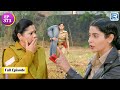 Mira ने जब किया था Rahul को Kidnap | Maddam Sir | Comedy Episode HD | New Episode