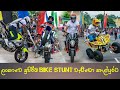 Bike Stunt Videos Sahalpura Moto Festa Chamara Pathiraja Kushan Saumya 90 Digress Isuru Maduranga