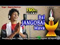 Bai Jangobai Mava - Full Song | New Gondi Songs 2021 | Meghraj Meshram | Jimmy Studio