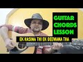 Ek Haseena Thi Ek Deewana Tha | Guitar Chords Lesson | Karz (1983) | @HridayeshThapa