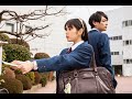 Mischievous Kiss：Love in Tokyo - Episode 1(English Subs)/惡作劇之吻～Love in TOKYO - 第1集(繁體中文字幕)
