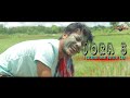 Jora III an official kokborok short movie // New Kokborok short film// New kokborok video 2019 //